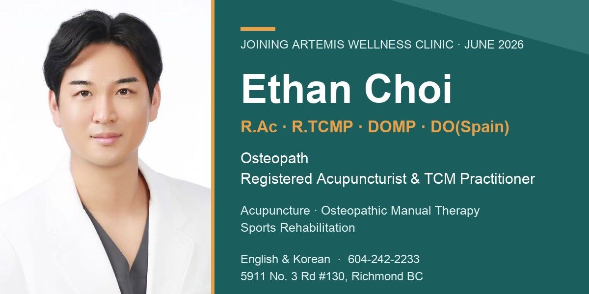 Ethan Choi 整骨师及针灸师